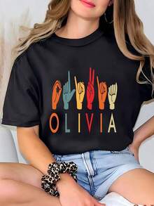 Personalized American Sign Language (ASL) T-Shirt For Women, Gift For Speech Therapists, Deaf Community, ASL T-Shirt, Personalized Name T-Shirt, Deaf Pride T-Shirt - 黑色 - 查看 1