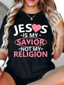 Plus Size - Inspirational Women'S-Shirt Featuring ' Is My Savior' - Made From Soft, Breathable Fabric With A Casual Round Neck And Short Sleeves, Any Season, In Black With White And Pink Lettering. - 黑色 - 查看 1