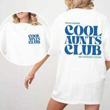 Stylish Casual Women's T-Shirt, Cool Aunts Club Reversible T-Shirt, Funny T-Shirts For Aunts, Promotional Gift For Aunt, Cool T-Shirt For Aunt, Favorite T-Shirt For Aunt, Soft Cotton Women's Clothing - 白色 - 查看 6