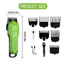 KM Dog And Cat Clipper KM-CW10 - View 2