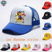 Paw Patrol 1顶汪汪队立大功可爱狗狗图案男女通用棒球帽，时尚运动帽，透气可调节，适合户外日常佩戴，四季皆宜，精美礼品（款式随机） - 彩色 - 查看 12