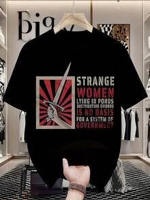 Men's Vintage Comedy T-Shirt <Holy Grail>| The Strange Woman In The Lake And Humorous Quotes Out Of Context, Knight And Camelot Castle Design, Stretchy And Loose Knit Fabric, Casual T-Shirt Suitable For All Seasons, Ideal For Parties, Gatherings At Home Or Office And Travel. - 黑色 - 查看 6