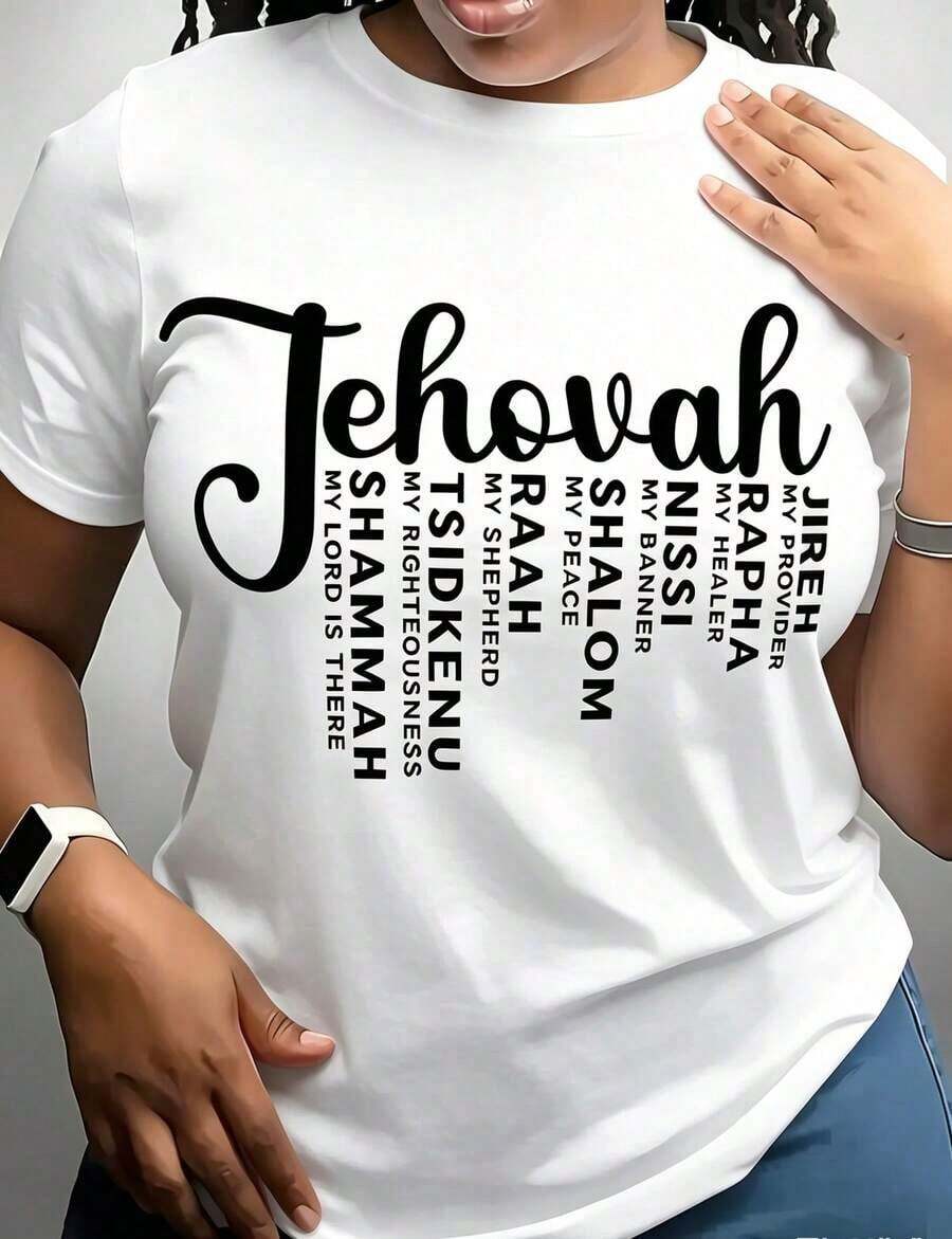 Camiseta Blanca Casual para Mujer con Estampado 'Jehovah', Manga Corta, Cuello Redondo, Corte Regular, Tela Ligeramente Elástica - Blanco - Ver 1