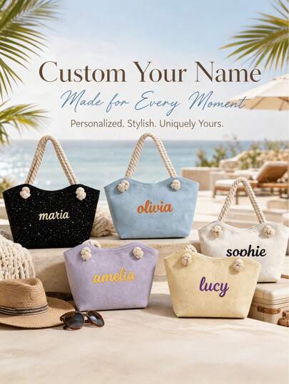Personalized Star-Themed Travel Bag, Can Customize Your Name Or Text, Fashionable And Exquisite, Suitable As Birthday Gift, Mother's Day Gift, Anniversary Gift, Graduation Gift For Friends, Lover, Mom, Party Accessory, Wedding Accessory, Travel Accessory