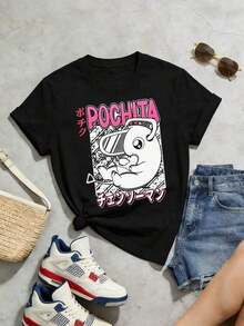 Camiseta de manga corta con cuello redondo suave y casual de verano para mujer, tops para salir, algodón, vintage, estilo callejero europeo y americano, casual deportivo, estilo unisex, estilo casual urbano, tops bonitos, Gen Z, curvas, ropa Y2K, camisetas divertidas, tops para damas, conjuntos de vacaciones para mujer, top lindo, camiseta gráfica, conjuntos de primavera, camisetas holgadas, ropa de calle retro, estilo de los 90, estilo de los 2000, subcultura, top , tops blancos, atuendo de fiesta de los 90. Adecuado para primavera, verano y otoño - Negro - Ver 4