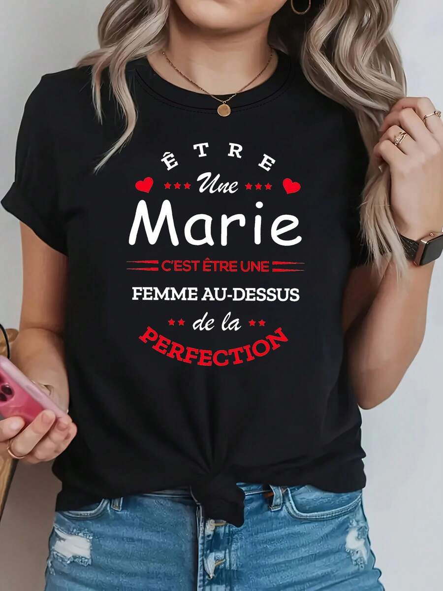 Cozy Comfy Lounge T-Shirt With French Text Print "Being Marie Means Being A Woman Beyond Perfection" Casual Short Sleeve Crew Neck T-Shirt For Women, Spring/Summer, Everyday Wear, Holiday Gift, Soft And Relaxed Home Wear - 黑色 - 查看 1