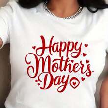 Women's Casual T-Shirt With "Happy Mother's Day And Delicate Heart" Print, With Premium Wear-Resistant Print That Stays Vivid Wash After Wash, Designed To Honor Mothers With Warm And Elegant Charm, A Surprisingly Stylish Choice For Celebrations, An Attractive And Thoughtful Gift, Ideal For Any Mother's Day Occasion. - 白色 - 查看 6