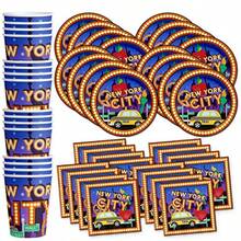 New York City NYC - Juego de suministros para fiesta de cumpleaños para 16 unidades - Azul Y Blanco - Ver 2