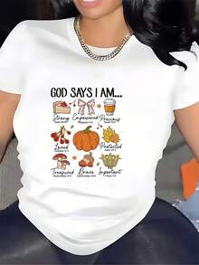 God Says I Am... Strong, Empowered, Beautiful - Inspirational Gift For Her, Perfect For Thanksgiving Or Family Gatherings, Comfortable 180g T-Shirt, Cozy And Versatile For Everyday Wear - 白色 - 查看 1