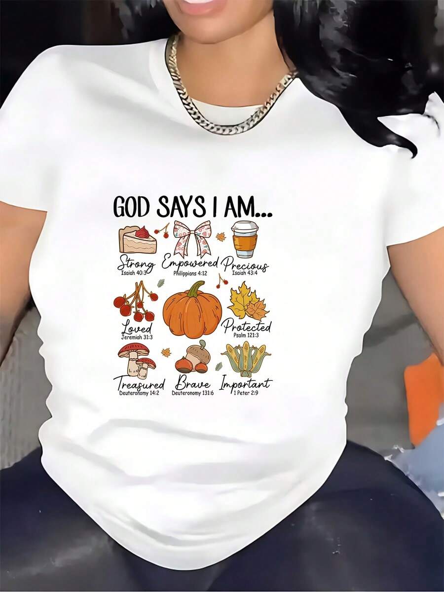 God Says I Am... Strong, Empowered, Beautiful - Inspirational Gift For Her, Perfect For Thanksgiving Or Family Gatherings, Comfortable 180g T-Shirt, Cozy And Versatile For Everyday Wear - 白色 - 查看 1