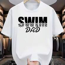 Printed T-Shirt For Men And Women - White - View 1