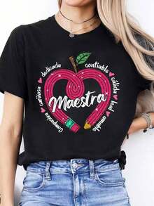 Women's Casual Short Sleeve Round Neck Sports T-Shirt With Spanish Letter Print For Spring And Summer - 黑色 - 查看 1