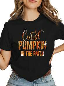 Limited Time Offer, Limited Quantities, Flash ! Women's Casual Shirts, Women's Polyester T-Shirts, Elegant Shirts. Women's T-Shirt With Cute Pumpkin - Adorable Fall Harvest Pumpkin With The Text "The Prettiest Pumpkin In The Garden," Perfect For Fall Casual Wear, Great Gift For Pumpkin Lovers And Fall Enthusiasts. Bestselling Styles, Gifts,  And On-, Retro - 黑色 - 查看 1