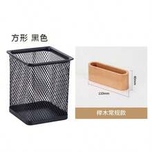 Giá để danh thiếp bằng gỗ để bàn, trưng bày và lưu trữ sáng tạo dung lượng lớn, sắp xếp văn phòng tại quầy lễ tân khi trở lại trường - Hộp đựng danh thiếp một ngăn - Xem 26