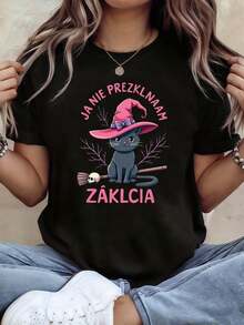 Women's Tops, Women's T-Shirts, Mother's Day, Casual Blouses For Ladies, Women's Tops, 2000s Style, Polish Witch Cat Print Women's T-Shirt, Themed Party Top, Cute And Fun Style, Round Neck, Machine Washable, Holiday Style T-Shirt. - 黑色 - 查看 6