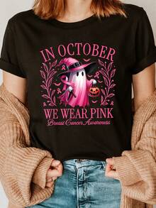 Breast Cancer Awareness T-Shirt, Halloween Print, Round Neck And Short Sleeves, Casual Top For Summer And Spring, Women's Clothing, Autumn-Spring Fashion, Graphic Print T-Shirt, Comfortable, Easy Care, Everyday Designs, Halloween Lovers - 黑色 - 查看 1