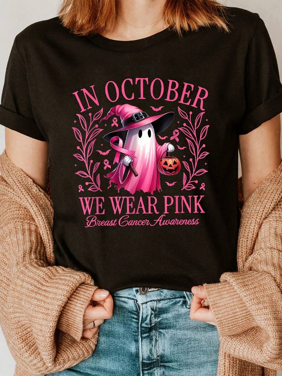 Breast Cancer Awareness T-Shirt, Halloween Print, Round Neck And Short Sleeves, Casual Top For Summer And Spring, Women's Clothing, Autumn-Spring Fashion, Graphic Print T-Shirt, Comfortable, Easy Care, Everyday Designs, Halloween Lovers - 黑色 - 查看 1