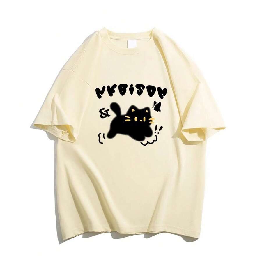 Women's Heavyweight Pure Cotton Green Short-Sleeved T-Shirt, Summer Style, Hong Kong Style, Loose Fit, Plus Size, Petite Size, American Urban Fashion Top. - 杏色 - 查看 1