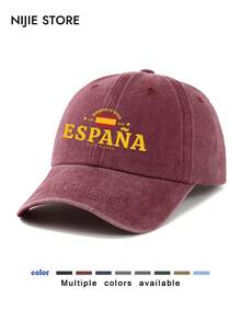 1pc Vintage Washed Baseball Cap, Unisex, With Spain Pattern, Classic Casual Retro Style, Adjustable Size, Lightweight, Breathable, Sun-Protective, Versatile Dad Hat, Suitable For Outdoor Sports, Daily Wear, Gatherings And Vacations, Great Gift For Friends And Family - A - View 2