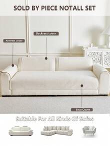 1 Stück minimalistisches einfarbiges Kunstwoll-Sofakissen, kratzfest, verschleißfest, rutschfest, maschinenwaschbar, ganzjährig, haustierfreundlicher Sofaschutz - Beige - Übersicht 4