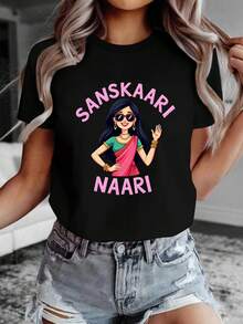 Sanskaari Naari Camiseta de Mujer India Pura y Cómoda - [Rojo] - Ver 9