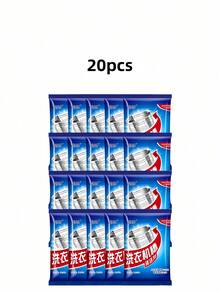 1/2/5/10pcs Set Heavy Duty Washing Machine Cleaner, Deep Descaling, Thorough Stain Removal, Suitable For All Types Of Washing Machines Including Wall-Mounted, Pulse, Drum, And Traditional Washing Machines - Powdery - View 15