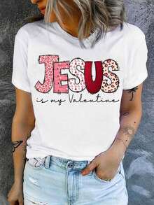 One Classic And Versatile Piece: A Short-Sleeved, Pure Cotton T-Shirt Printed With The Phrase "Jesus Is My Lover." Modern Style. - 白色的 - 查看 7