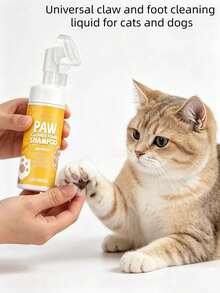 宠物爪子清洁泡沫，宠物清洁护理保湿滋养猫狗爪子，猫咪用品，猫咪，清洁用品，足部清洁液，足部清洁刷 - 彩色 - 查看 5