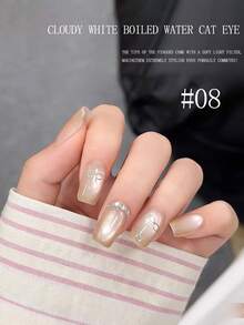 MISS SHAKA 10ml Summer Nails White Pink Grey Boiling Water Glass Bead Cat's Eye Gel Nail Polish Glue 2026 Popular Whitening Ice Transparent Silk Glass Beads For Nail Salon Home DIY Vacation Nail Supplies - Multicolor - View 16
