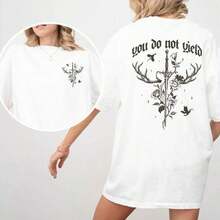 Stylish Casual T-Shirt For Women, You Do Not Yield T-Shirt, Book Reader T-Shirt, Fantasy Reader T-Shirt, Book Lover Clothing, Gift For Book Lovers - 白色 - 查看 1