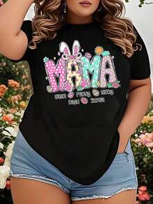 Personalized Easter T-Shirt For Mom With Children's Names, Bunny Ears And Egg Design For Easter Celebration, Spring Clothing For Women, Plus Size T-Shirt - 黑色 - 查看 7