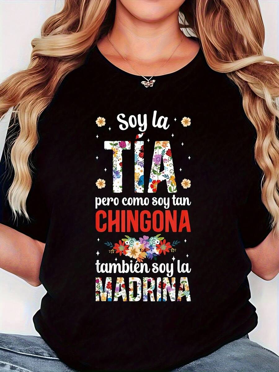 Women's Short-Sleeved T-Shirt With Personal Identity Print In Spanish, Casual Spring-Autumn Round Neck, Ideal For Family Gatherings And Daily Outings, Women's Clothing - 黑色 - 查看 1