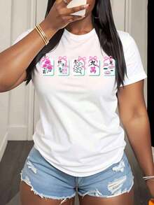 Women's Mahjong Tile Design T-Shirt, Casual Summer Top, Fashionable Japanese Inspired Graphic Tee For Anime Fans And Mahjong Lovers, Perfect For Parties And Everyday Wear, 220g - Urban Vintage Style, Unisex Short Sleeve Crew Neck T-Shirt, 100% Pure Cotton. - 白色 - 查看 3