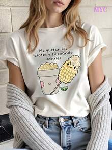 Fun Corn On The Cob T-Shirt For Women - Soft T-Shirt With Smiling Mug And Corn On The Cob Design, Message In Spanish 'I Like Corn On The Cob And You When You Smile' - Ideal For Everyday Wear, Summer Season, Gift For Mexican Food Lovers. - 白色 - 查看 1