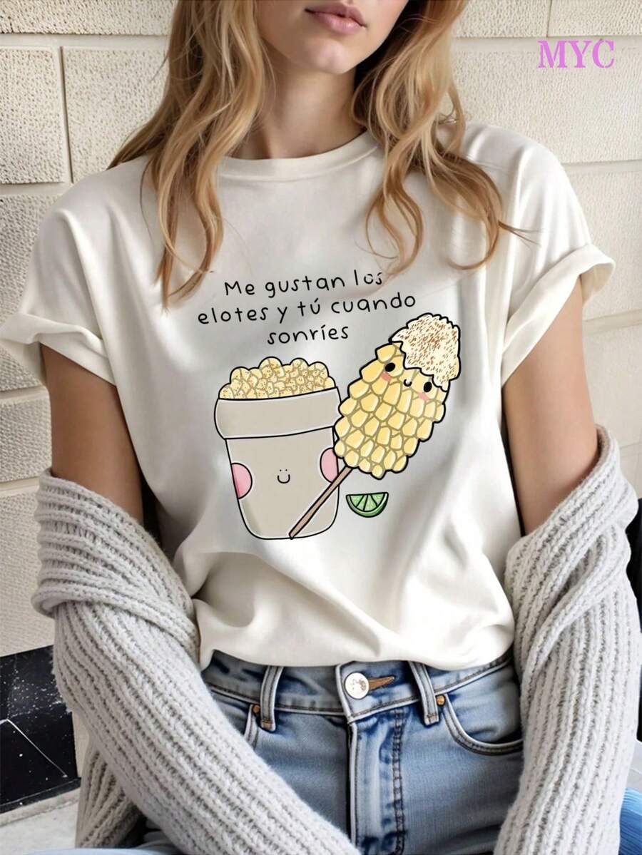 Fun Corn On The Cob T-Shirt For Women - Soft T-Shirt With Smiling Mug And Corn On The Cob Design, Message In Spanish 'I Like Corn On The Cob And You When You Smile' - Ideal For Everyday Wear, Summer Season, Gift For Mexican Food Lovers. - 白色 - 查看 1