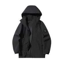 Men Shell Jackets - Pink (unisex) - View 6