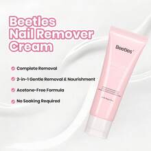 Beetles 50g Nail Polish Remover Cream, Non-Acetone Gentle Formula, Hydrates Moisturizes Nails & Cuticles, Quick Dry, Travel Friendly - 50g Nail Polish Remover Cream - 查看 3