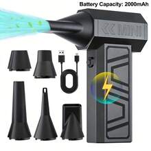 130000RPM 四档可调涡轮喷气风扇，2000mAh 电动空气除尘清洁吹风设备，配备 5 个出风口，Type-C USB 充电，可无线操作 - 非常适合汽车、家庭、电脑键盘、除雪、清洁灰尘和快速个人降温 - 手持 - 查看 10