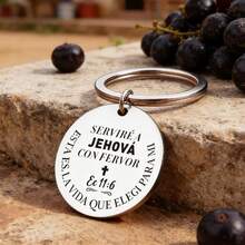 1pc Stainless Steel Inspirational Keychain, Engraved Spanish Scripture, Durable & Elegant, Religious Accessory - Silver - View 4