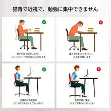 木製 折りたたみ傾斜学習デスク 角度調整可 大人子供兼用 姿勢矯正 書き込みボード付き PC・タブレットスタンド オフィス・書斎・寝室・寮対応 - 木の色 - チェックする 7