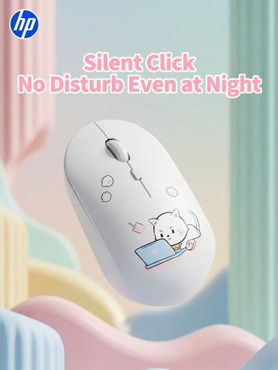  HP Wireless Silent Mouse, Ergonomic Right-Handed Design, 2.4GHz Stable Connection For Desktop & Laptop, Cute Printed Options, Portable For Holiday Gifts
