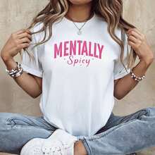 Mentally Spicy T-Shirt, Mental Health T-Shirts, Importance Of Mental Health T-Shirt, Inspirational T-Shirts For Women, Mental Health Awareness, T-Shirt For L - 白色 014 - 查看 2