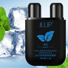 Personal Aromatherapy Nebulizer Mint - View 2
