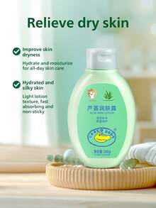 200g CROCO Baby Aloe Vera Moisturizing Lotion, Natural Aloe Vera Extract, Gentle & Nourishing Skin Care For Daily Use - Aloe Vera Moisturizing Lotion 200g - View 3