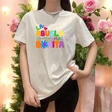 NewSummerCasualLetters T-Shirt Blouse With The Most Beautiful Grandma Print Women's Clothing - Vintage Street Style Unisex Loose Cotton Short Sleeve Crew Neck T-Shirt - 白色的 - 查看 3