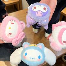Miniso Blind Box Cat Plush Series Silicone Portable Cute Earphone Storage Case (1 Randomly Shipped) - Multicolor - View 7