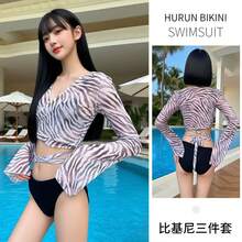 Other Swim Gear - Striped Three-piece Set - View 1
