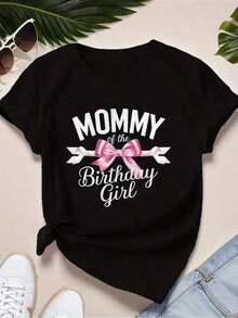 Casual Cotton Black T-Shirt For Women - Birthday Girl's Mom - Round Neck, Short Sleeve, Pink Bow Print. Soft And Breathable Fabric, Perfect For Celebrations. 100% Cotton. Fashion - 黑色 - 查看 1