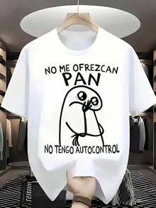 Simple And Versatile Design 100% Cotton Women's Oversized Printed T-Shirt In White. Made Of Cotton With A Fun And Humorous Meme-Style Character Design Accompanied By The Phrase "Don't Offer Me Bread, I Have No Self-Control," Ideal For A Youthful, Modern, Casual, Comfortable, Urban Look Full Of Humor, Perfect For Expressing Personality And Fun On Any Occasion. - 白色 - 查看 1