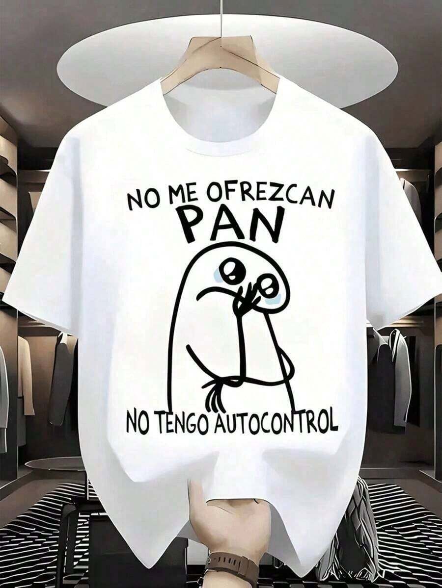Simple And Versatile Design 100% Cotton Women's Oversized Printed T-Shirt In White. Made Of Cotton With A Fun And Humorous Meme-Style Character Design Accompanied By The Phrase "Don't Offer Me Bread, I Have No Self-Control," Ideal For A Youthful, Modern, Casual, Comfortable, Urban Look Full Of Humor, Perfect For Expressing Personality And Fun On Any Occasion. - 白色 - 查看 1